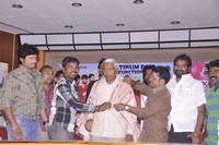 Kho Kho Movie Platinum Disc Photos